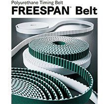 Freespan PU Timing Belt - TT GROUP TRADE & SUPPLY CO LTD
