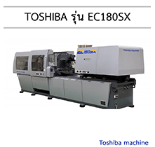 เครื่องฉีดพลาสติก - GROUP ENGINEERING PRODUCT CO LTD