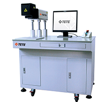 FIBER LASER MARKING SYSTEM - HARN ENGINEERING SOLUTIONS PUBLIC CO LTD