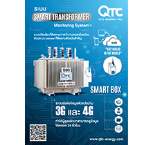 QTC Smart Transformer Monitoring System - QTC ENERGY PUBLIC CO LTD