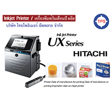 Hitachi Inkjet Printer - THAI POLYMER SUPPLY CO LTD