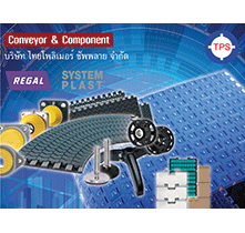 Conveyor - THAI POLYMER SUPPLY CO LTD