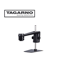 DIGITAL MICROSCOPES - INTRO EASTERN CO LTD