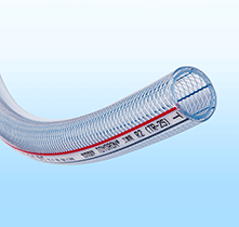Toyoron - TOYOX TRADING (THAILAND) CO LTD