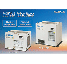 ORION UNIT COOLER RKS SERIES - SIAM SEIMITSU CO LTD