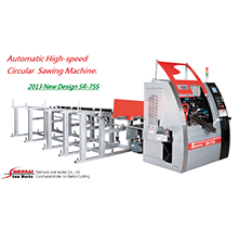 Cutting Machine - SIRIKRAI INDUSTRIAL CO LTD