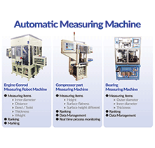 AUTOMATIC MEASURING MACHINE