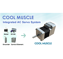 Integrated servo system - SMART MOTIONTECH CO LTD