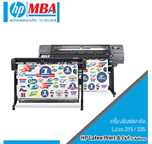 HP LATEX PRINT&CUT SOLUTION - MBA INTERNATIONAL CO LTD