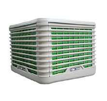 เครื่องจ่ายลมเย็น DTN-190 - UTILE ENGINEERING INTERNATIONAL CO LTD