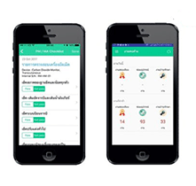 STONE LAB - SYSTEM STONE CO LTD