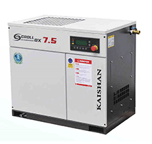 Kaishan Scroll Air Compressor - KAISHAN (THAILAND) CO LTD