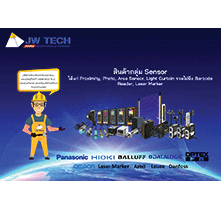 SENSOR - JWTECH CO LTD