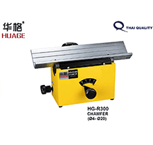 SIDE CHAMFER - THAI QUALITY CO LTD