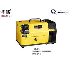 END MILL GRINDER / End MILL SHARPENER