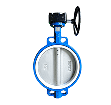 Butterfly Valve - THREERAPLEX CO LTD