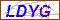 Key in what you see in this image before submitting the form