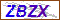 Key in what you see in this image before submitting the form