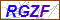 Key in what you see in this image before submitting the form