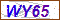 Key in what you see in this image before submitting the form
