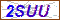 Key in what you see in this image before submitting the form