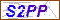 Key in what you see in this image before submitting the form