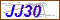 Key in what you see in this image before submitting the form
