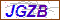 Key in what you see in this image before submitting the form