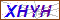 Key in what you see in this image before submitting the form