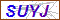 Key in what you see in this image before submitting the form