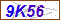 Key in what you see in this image before submitting the form