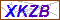Key in what you see in this image before submitting the form