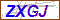 Key in what you see in this image before submitting the form
