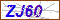 Key in what you see in this image before submitting the form