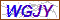 Key in what you see in this image before submitting the form