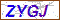 Key in what you see in this image before submitting the form