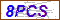 Key in what you see in this image before submitting the form