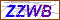 Key in what you see in this image before submitting the form