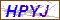 Key in what you see in this image before submitting the form
