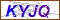 Key in what you see in this image before submitting the form