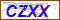 Key in what you see in this image before submitting the form