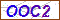 Key in what you see in this image before submitting the form