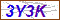 Key in what you see in this image before submitting the form