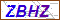 Key in what you see in this image before submitting the form