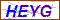 Key in what you see in this image before submitting the form