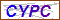 Key in what you see in this image before submitting the form