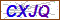 Key in what you see in this image before submitting the form