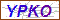 Key in what you see in this image before submitting the form