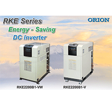 ORION DC Inverter Chiller RKE Series - SIAM SEIMITSU CO LTD