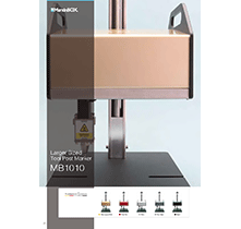 PIN STAMP MARKING SYSTEM MB1010 - I-MARK SOLUTIONS CO LTD